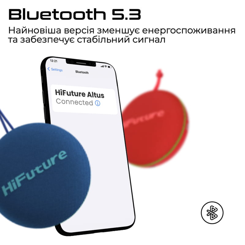 Акустическая система HiFuture Altus 5W Blue (altus.blue)