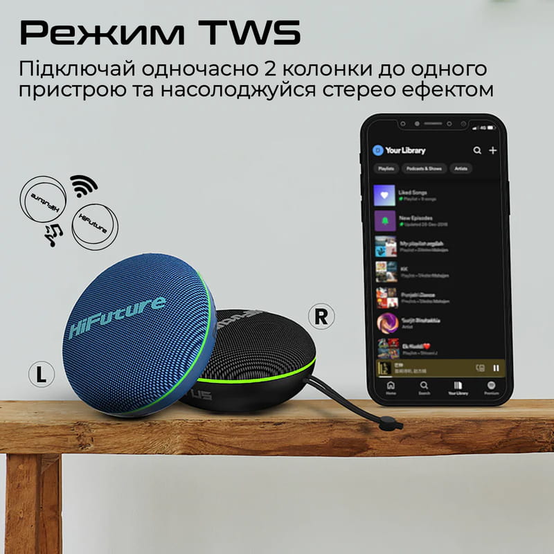 Акустическая система HiFuture Altus 5W Red (altus.red)