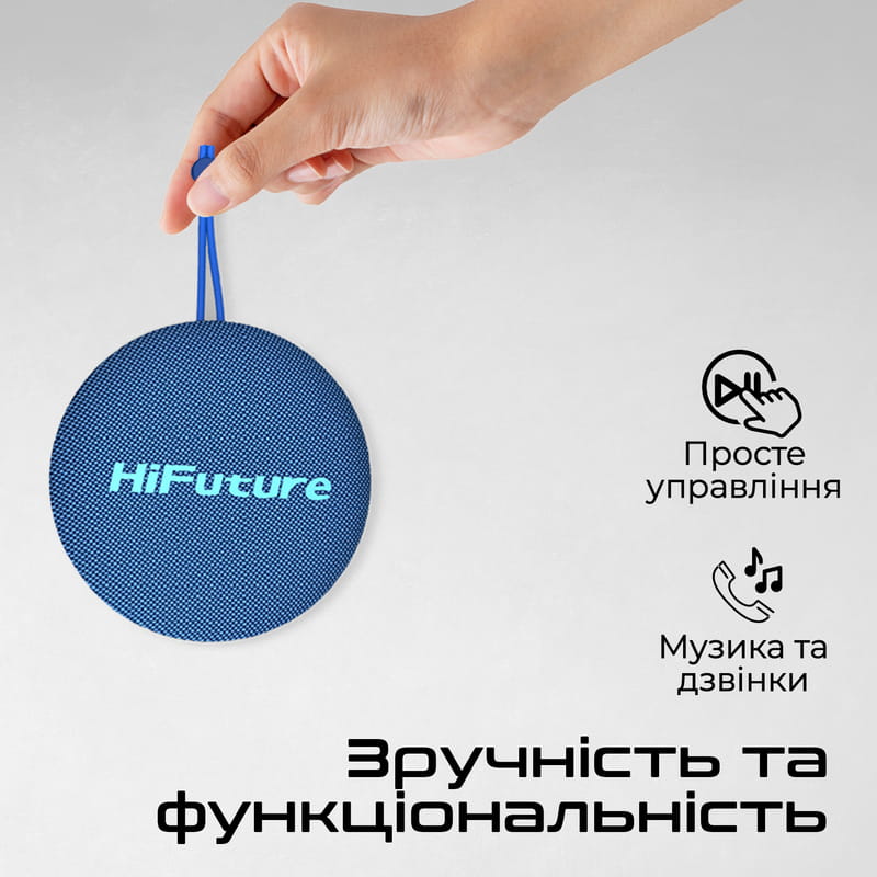 Акустическая система HiFuture Altus 5W Red (altus.red)