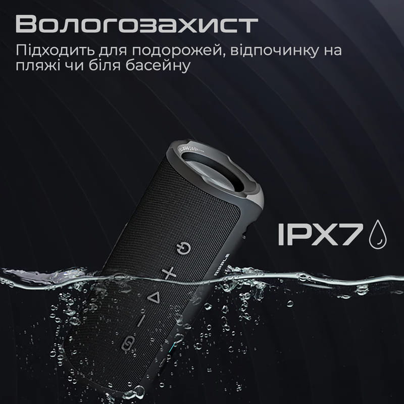 Акустична система HiFuture Ripple 30W Black (ripple.black.)
