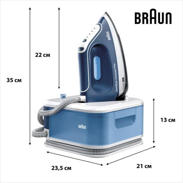 Утюг Braun IS 2565 BL Compact Pro