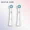 Фото - Насадка для зубной электрощетки Braun Oral-B iO RB Gentle Care White (2шт) | click.ua