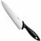 Фото - Нож поварской Fiskars Essential 21 см (1065565) | click.ua