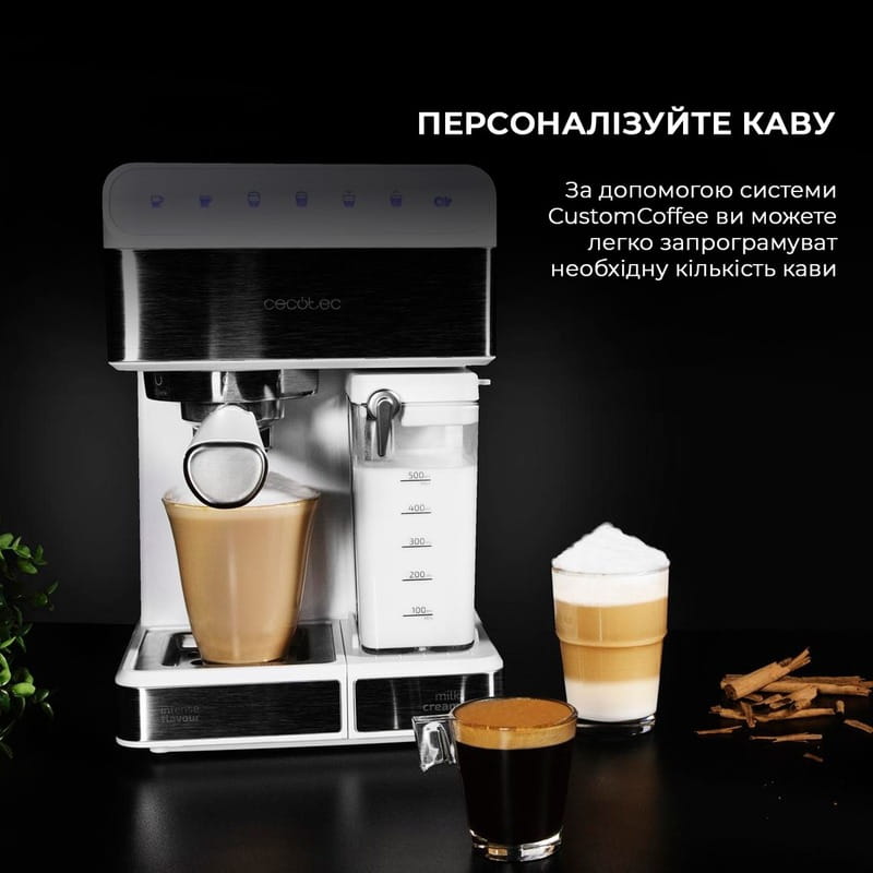 Кофеварка Cecotec Power Instant-ccino 20 Touch Bianca (CCTC-01557)