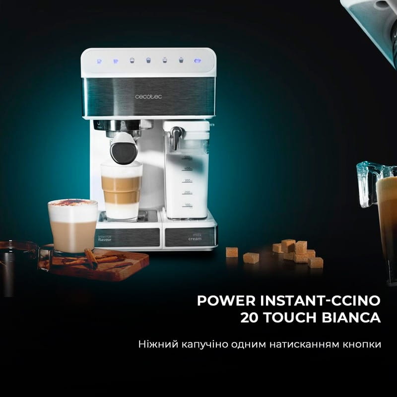 Кофеварка Cecotec Power Instant-ccino 20 Touch Bianca (CCTC-01557)