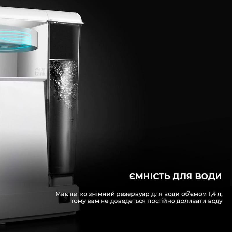 Кофеварка Cecotec Power Instant-ccino 20 Touch Bianca (CCTC-01557)