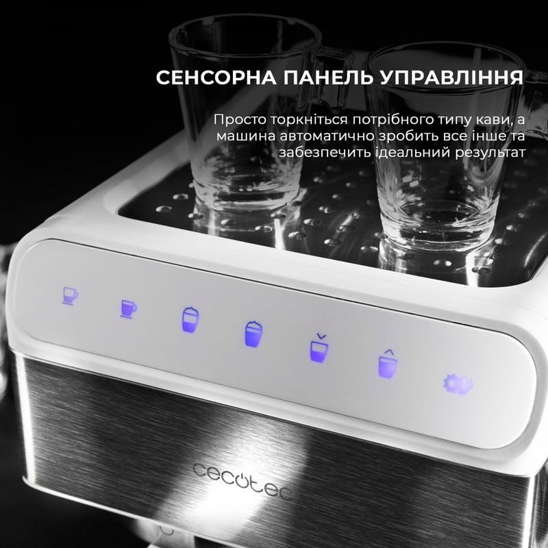 Кофеварка Cecotec Power Instant-ccino 20 Touch Bianca (CCTC-01557)