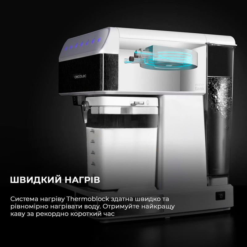 Кофеварка Cecotec Power Instant-ccino 20 Touch Bianca (CCTC-01557)
