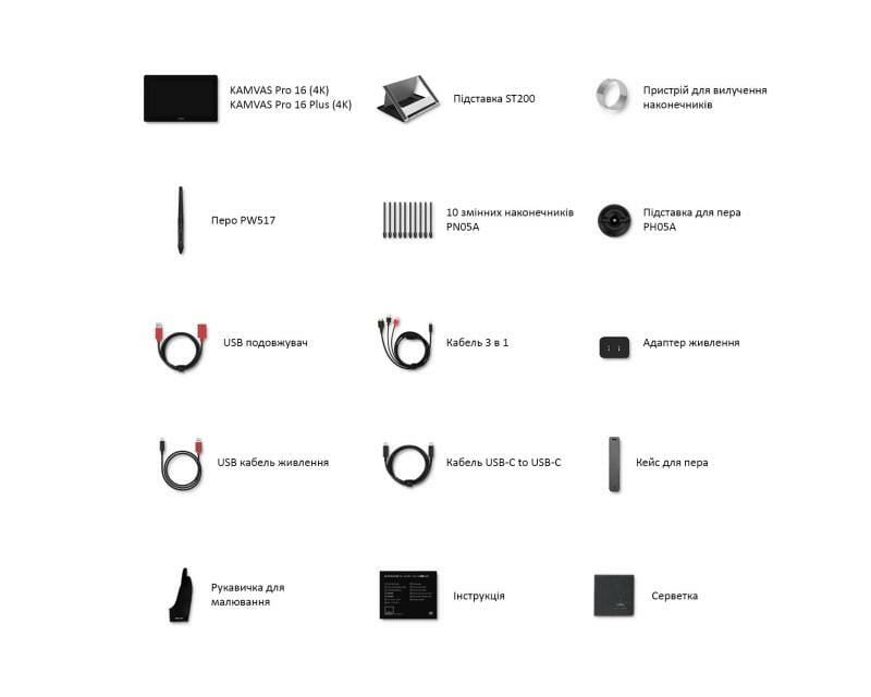 Графічний монітор Huion Kamvas Pro 16 (4K) (GT1561)