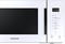 Фото - Микроволновая печь Samsung MS23T5018AW/UA | click.ua