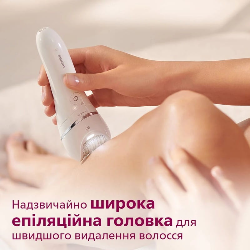 Эпилятор Philips BRE710/00
