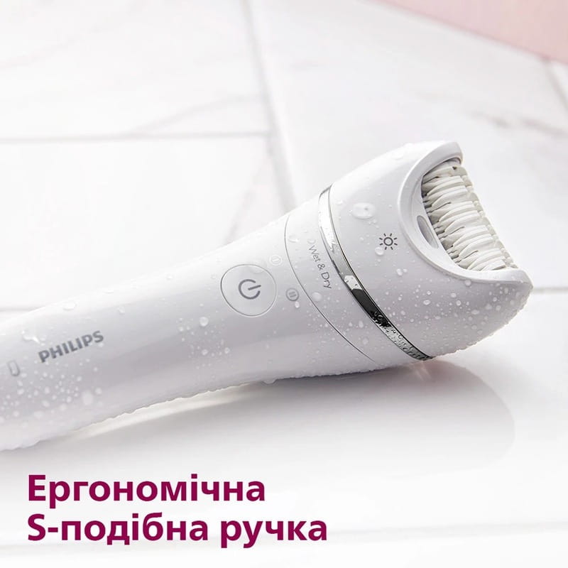 Эпилятор Philips BRE710/00