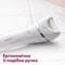 Фото - Эпилятор Philips BRE710/00 | click.ua
