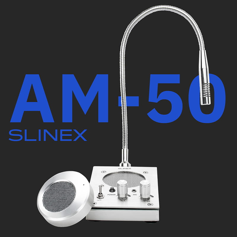 Переговорное устройство Slinex AM-50