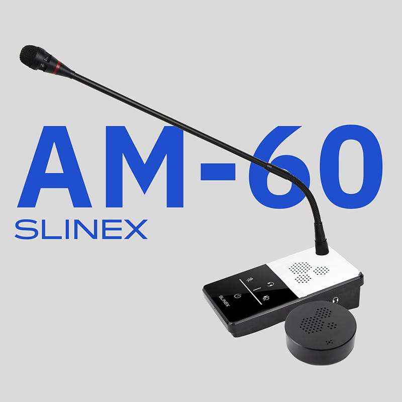 Переговорное устройство Slinex AM-60