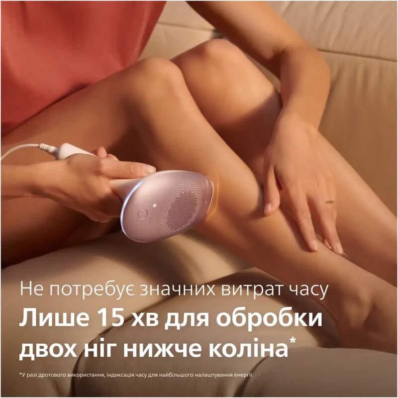 Фотоепілятор Philips Series 7000 SC1994/00