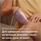 Фото - Фотоепілятор Philips Series 7000 SC1994/00 | click.ua