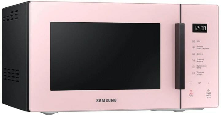 Мікрохвильова піч Samsung MS23T5018AP/UA