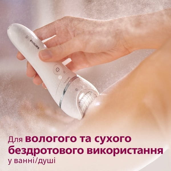 Эпилятор Philips BRE721/00