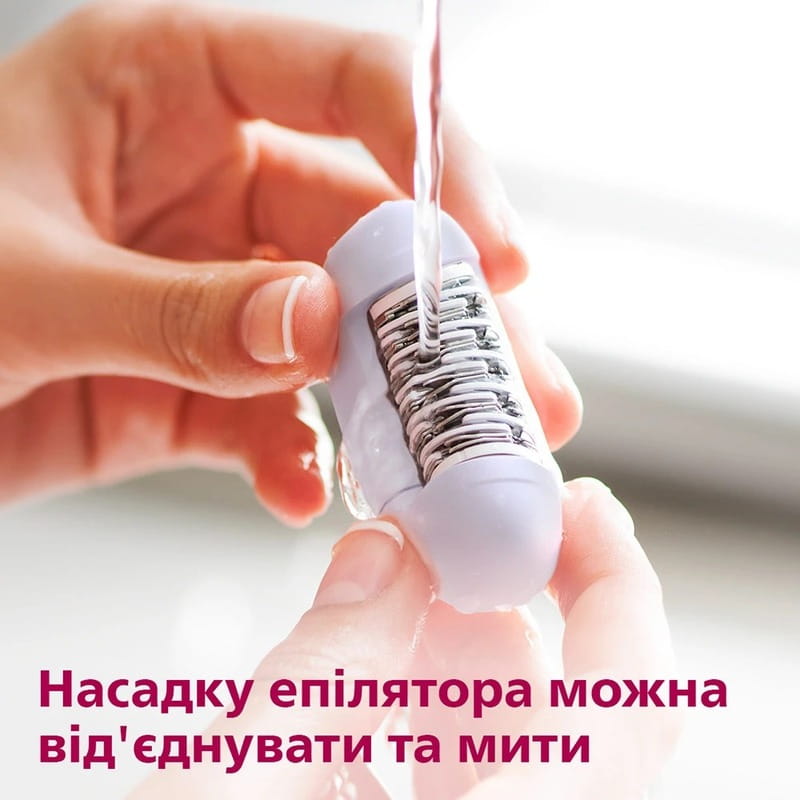 Эпилятор Philips BRE225/00
