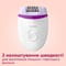 Фото - Епілятор Philips BRE225/00 | click.ua