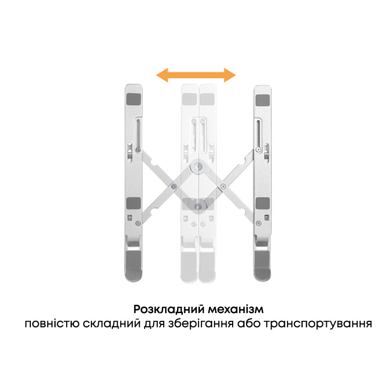 Підставка для ноутбука HiSmart LPS03-3 (HS082826)