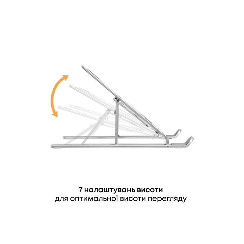 Підставка для ноутбука HiSmart LPS03-3 (HS082826)