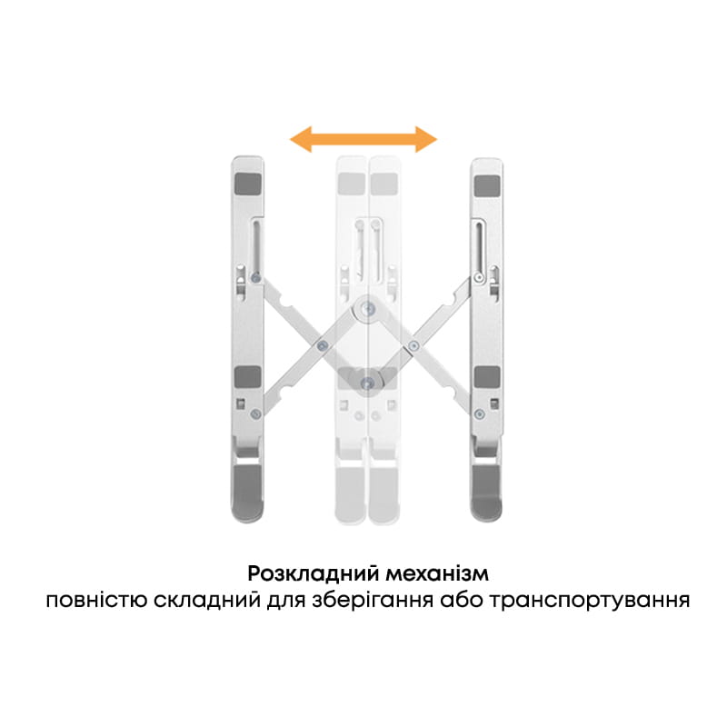 Підставка для ноутбука HiSmart LPS03-3 (HS082826)