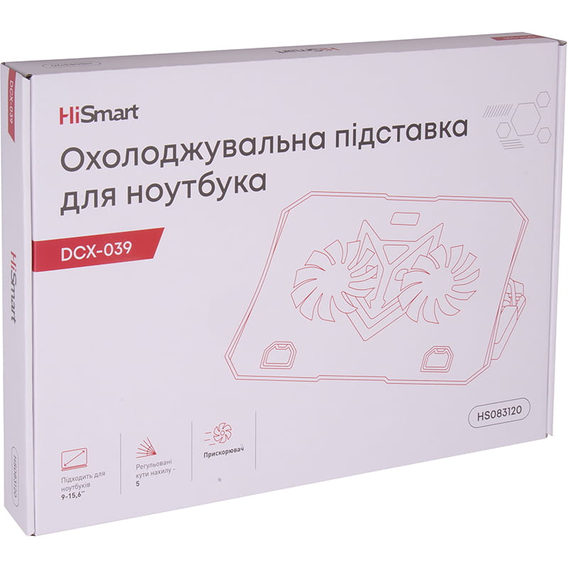 Охолоджуюча підставка для ноутбука HiSmart LPS03-3 (HS082826)