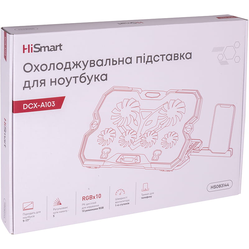 Охолоджуюча підставка для ноутбука HiSmart DCX-A103 (HS083144)