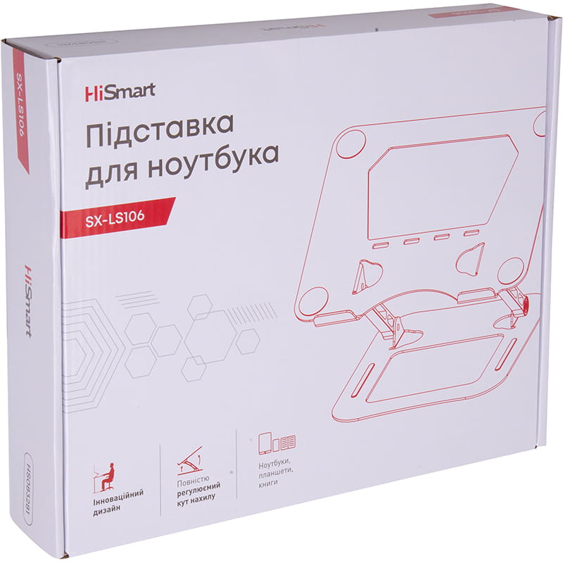 Подставка для ноутбука HiSmart SX-LS106 (HS083281)