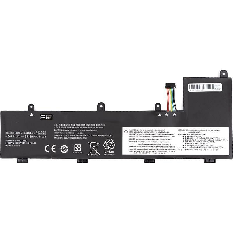 АКБ PowerPlant для ноутбука Lenovo Yoga 11e-20GC (00HW043) 11.4V 3635mAh (NB482061)