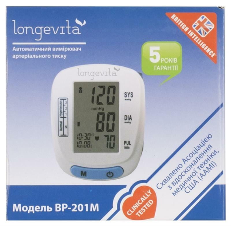 Тонометр Longevita BP-201M