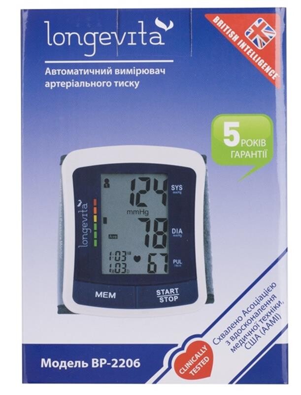 Тонометр Longevita BP-2206