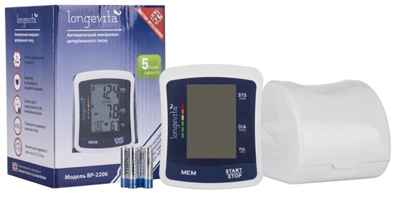 Тонометр Longevita BP-2206