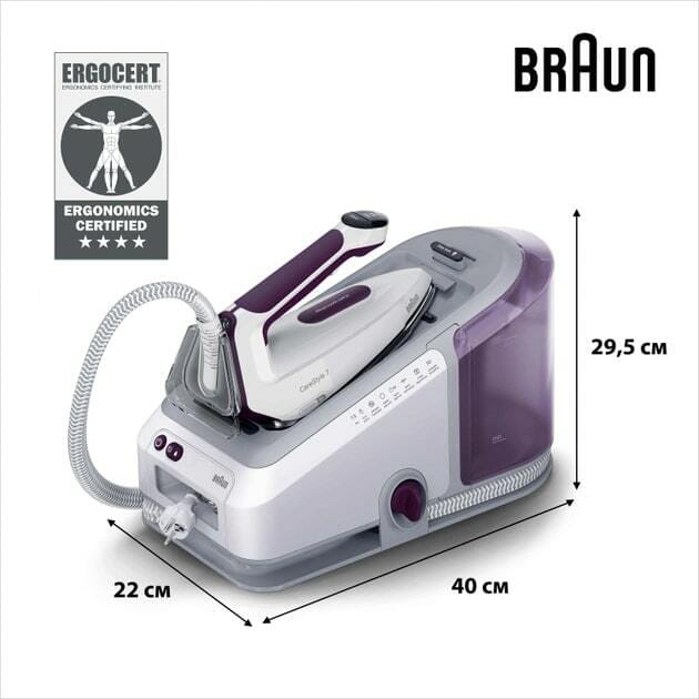 Утюг Braun IS 7266 VI