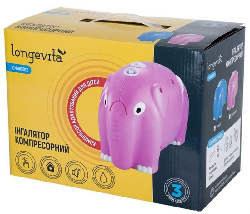 Ингалятор Longevita CNB69012 Pink