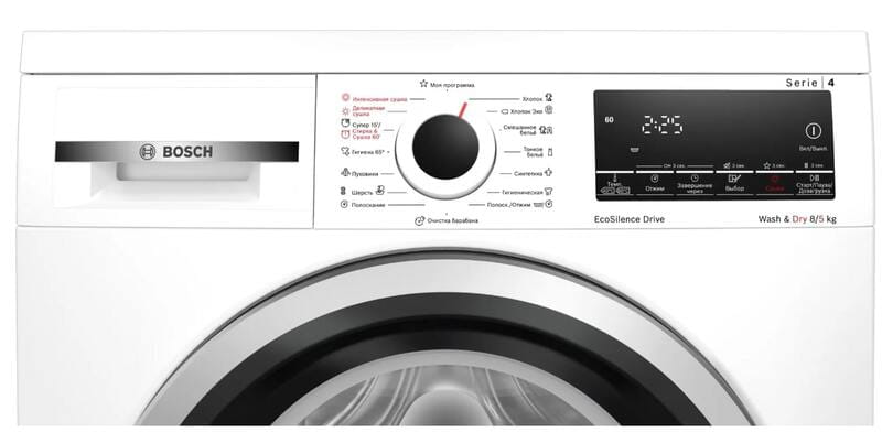 Стиральная машина с сушкой Bosch WDS28460UA