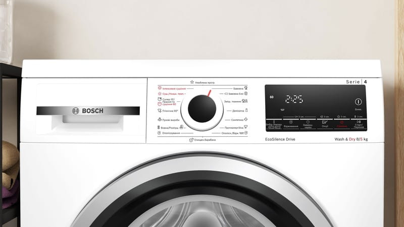 Стиральная машина с сушкой Bosch WDS28460UA