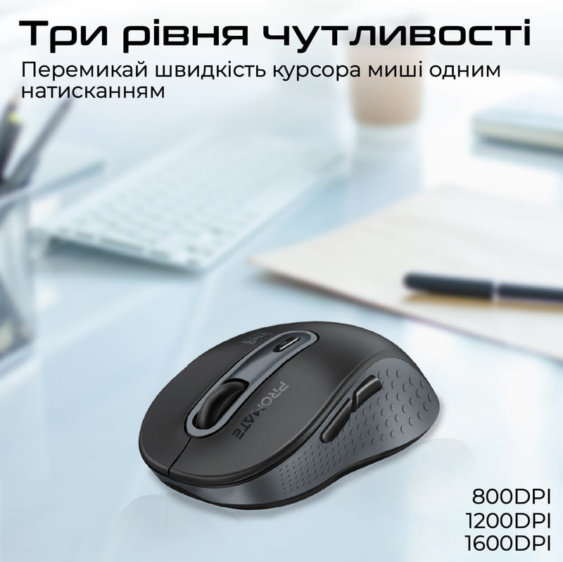 Мышь беспроводная Promate Ken Black