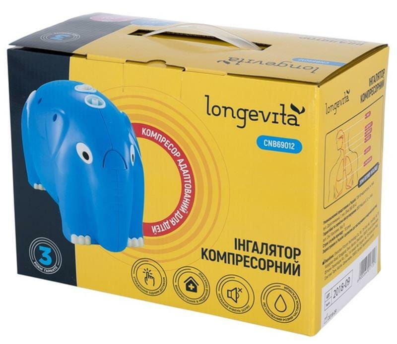 Інгалятор Longevita CNB69012 Blue