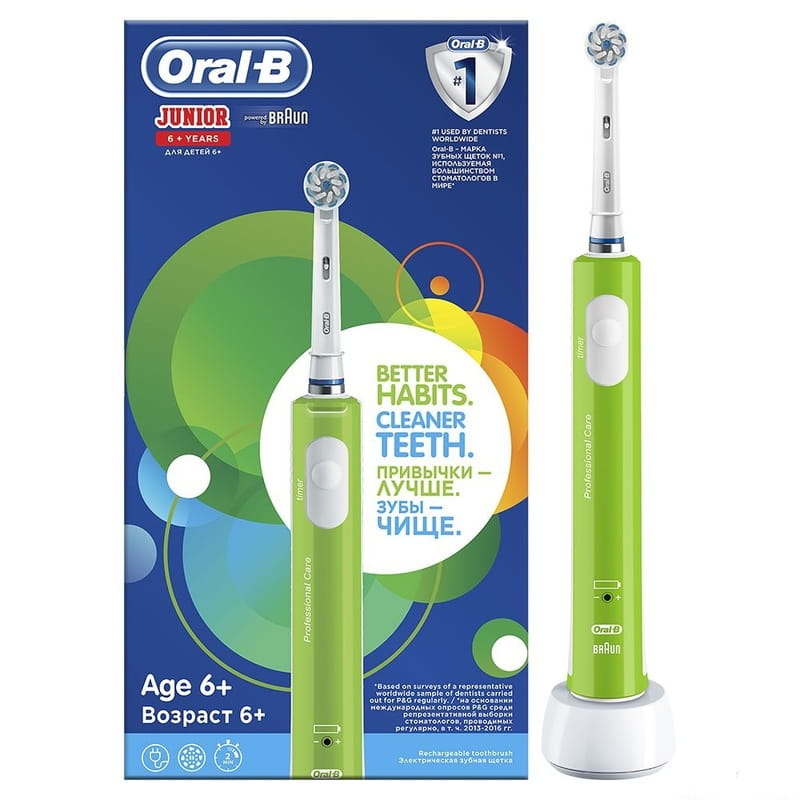 Зубная электрощетка Braun Oral-B Sensi Ultrathin Junior (D16.513.1)