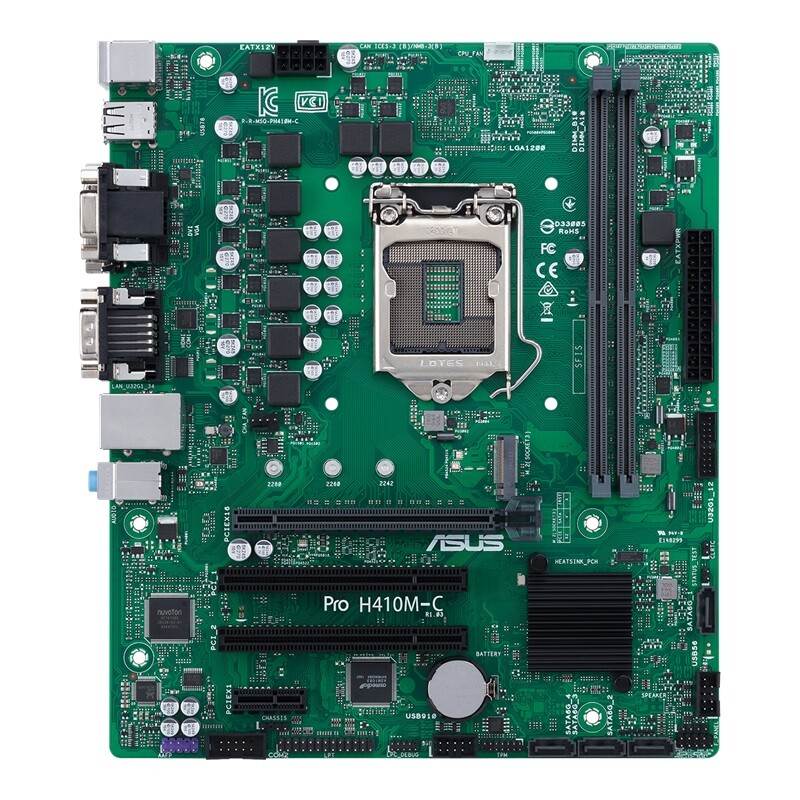 Материнская плата Asus Pro H410M-C/CSM Socket 1200