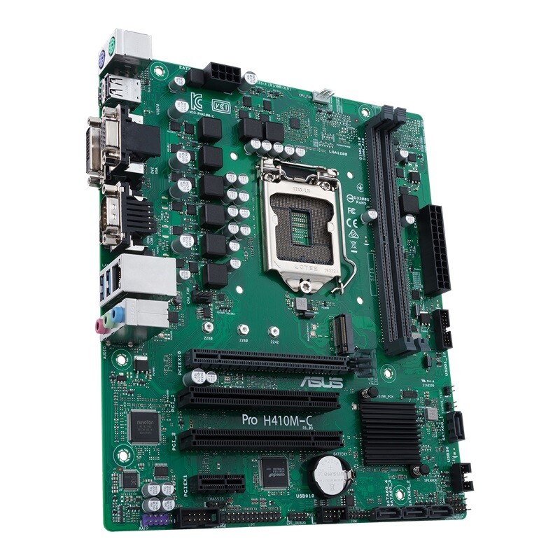 Материнская плата Asus Pro H410M-C/CSM Socket 1200