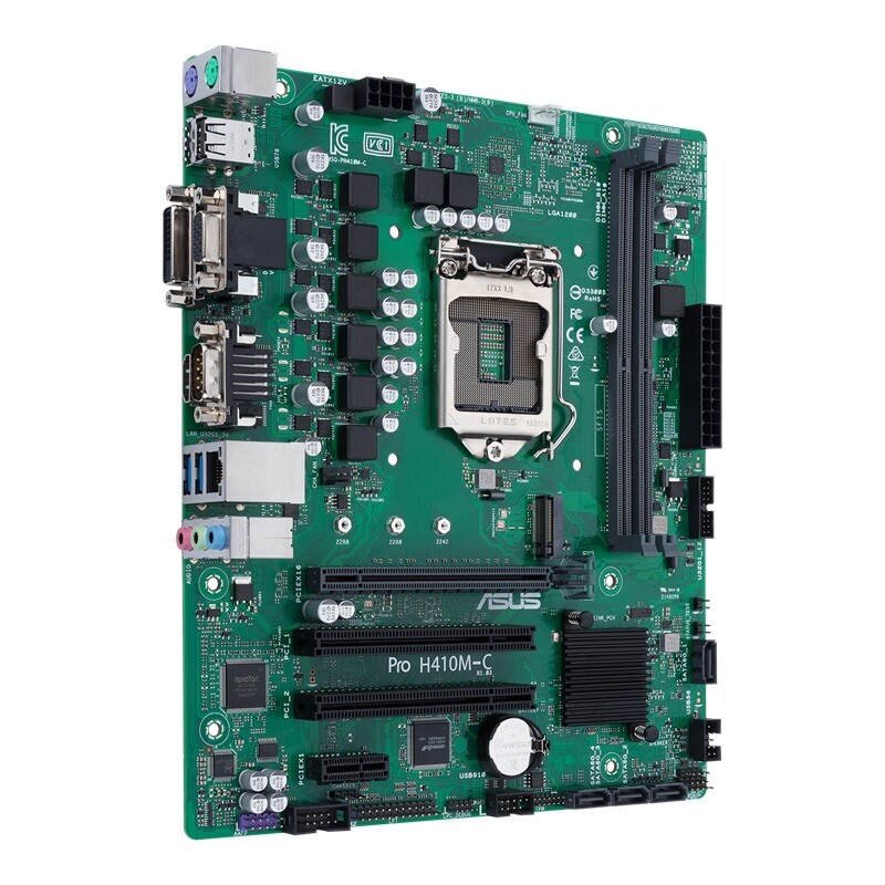 Материнская плата Asus Pro H410M-C/CSM Socket 1200