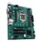 Фото - Материнская плата Asus Pro H410M-C/CSM Socket 1200 | click.ua