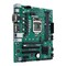 Фото - Материнская плата Asus Pro H410M-C/CSM Socket 1200 | click.ua