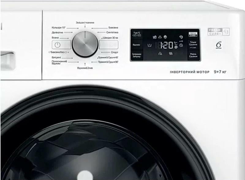 Пральна машина з сушкою Whirlpool FFWDB 976258 BV UA