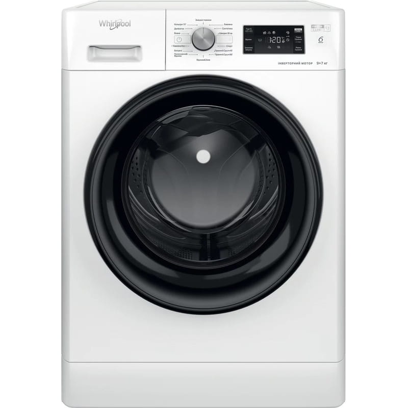 Пральна машина з сушкою Whirlpool FFWDB 976258 BV UA