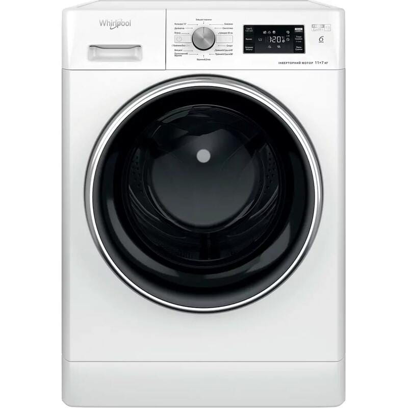 Пральна машина з сушкою Whirlpool FFWDB 1176258 BCV UA